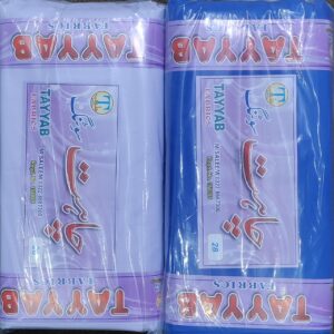 Unifoam Chaht Fabric – 28 Meter Thaan | Rs. 135 per Meter (Total Rs. 3750)