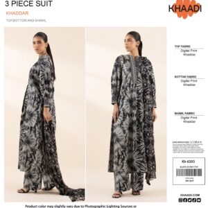 Khadar 3 Piece Suit – 100% Original | Wholesale Price Rs. 2550/-
