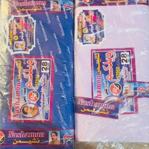 Naseeman Unifoam – Premium Fabric | Four Seasons Wear